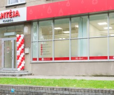 Antakalnyje plečiasi medicinos paslaugų prieinamumas
